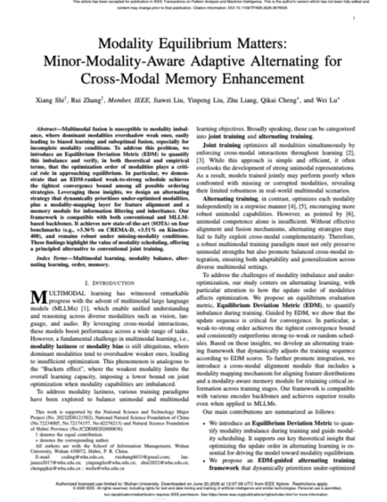 IEEE TPAMI